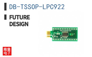 DB-TSSOP-LPC922 ͼƬ